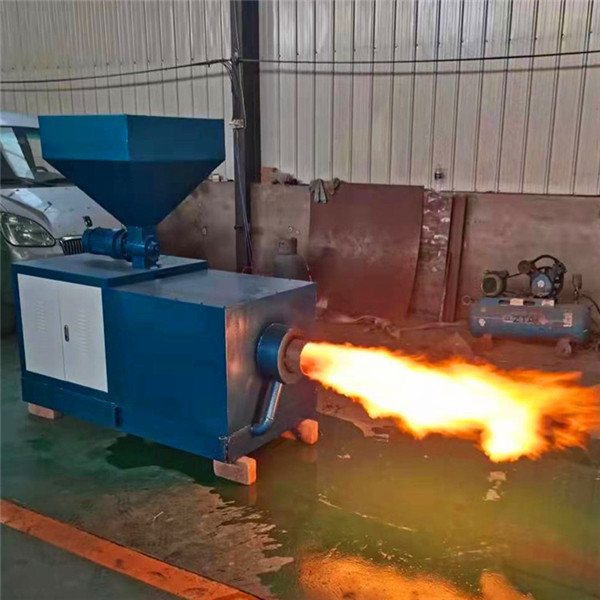 Biomass Pellet Burner