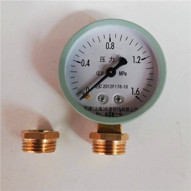 boiler pressure gauge.jpg