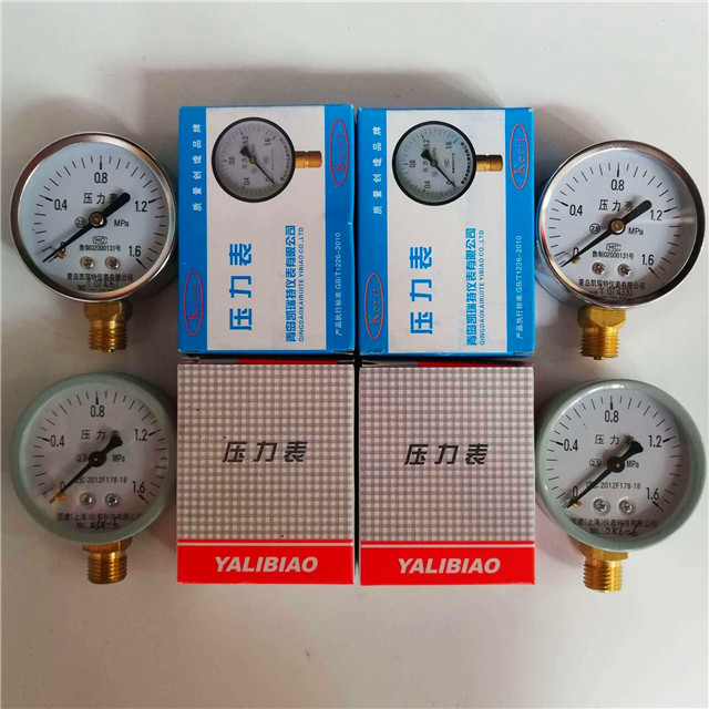 boiler pressure gauge..jpg