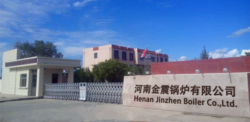 Jinzhen Boiler..jpg